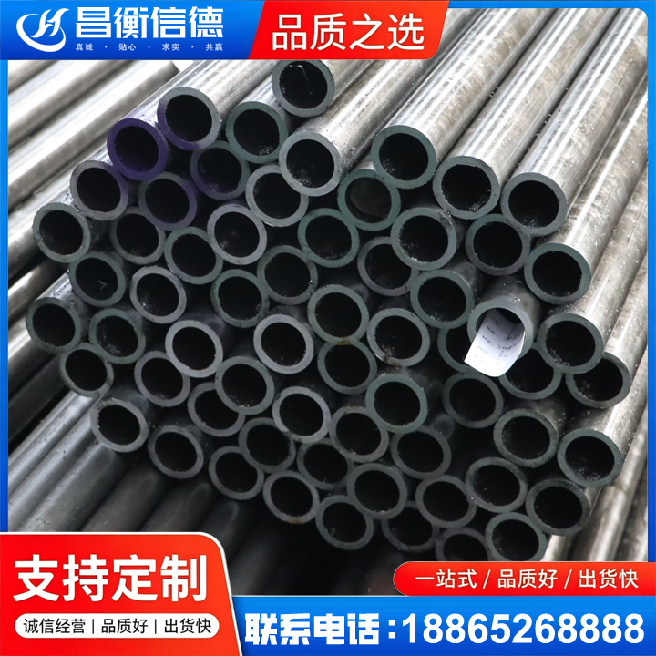 兴仁20cr精密钢管